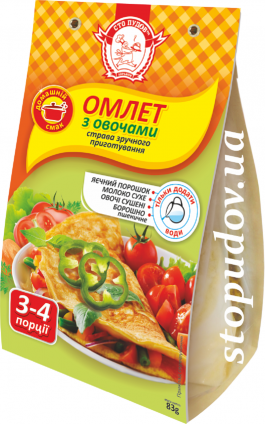 Омлет с овощами, 83 г